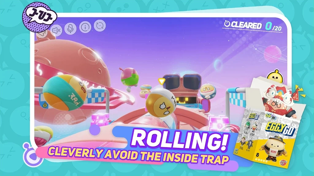 EggyGo先锋服安卓版v1.0.6截图1