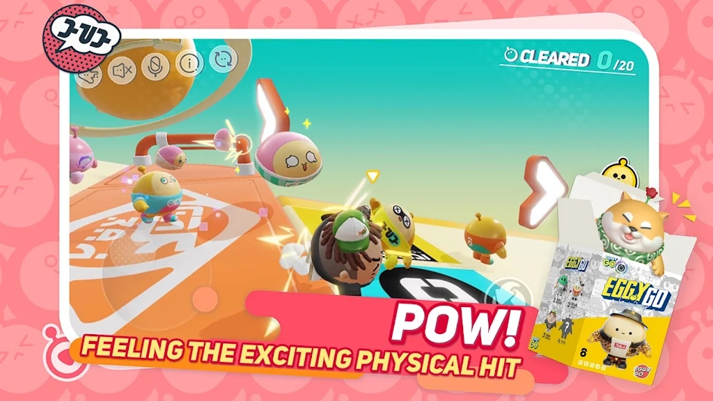 EggyGo先锋服安卓版v1.0.6截图2