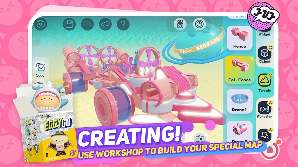 EggyGo先锋服安卓版v1.0.6截图5