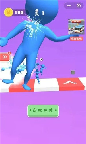 小哥哥别走官网版v2.9截图2