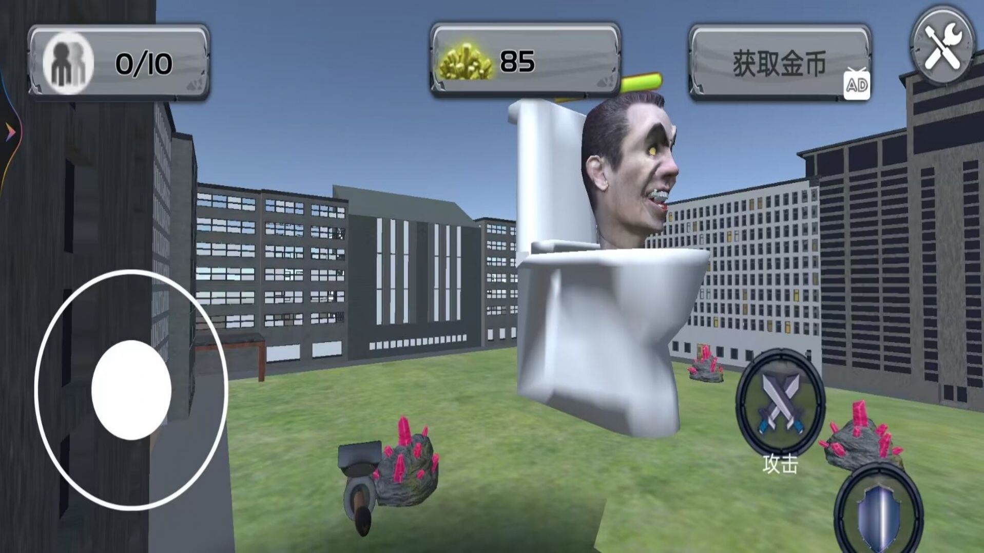 泰坦人战争模拟器免费版v1.3截图1