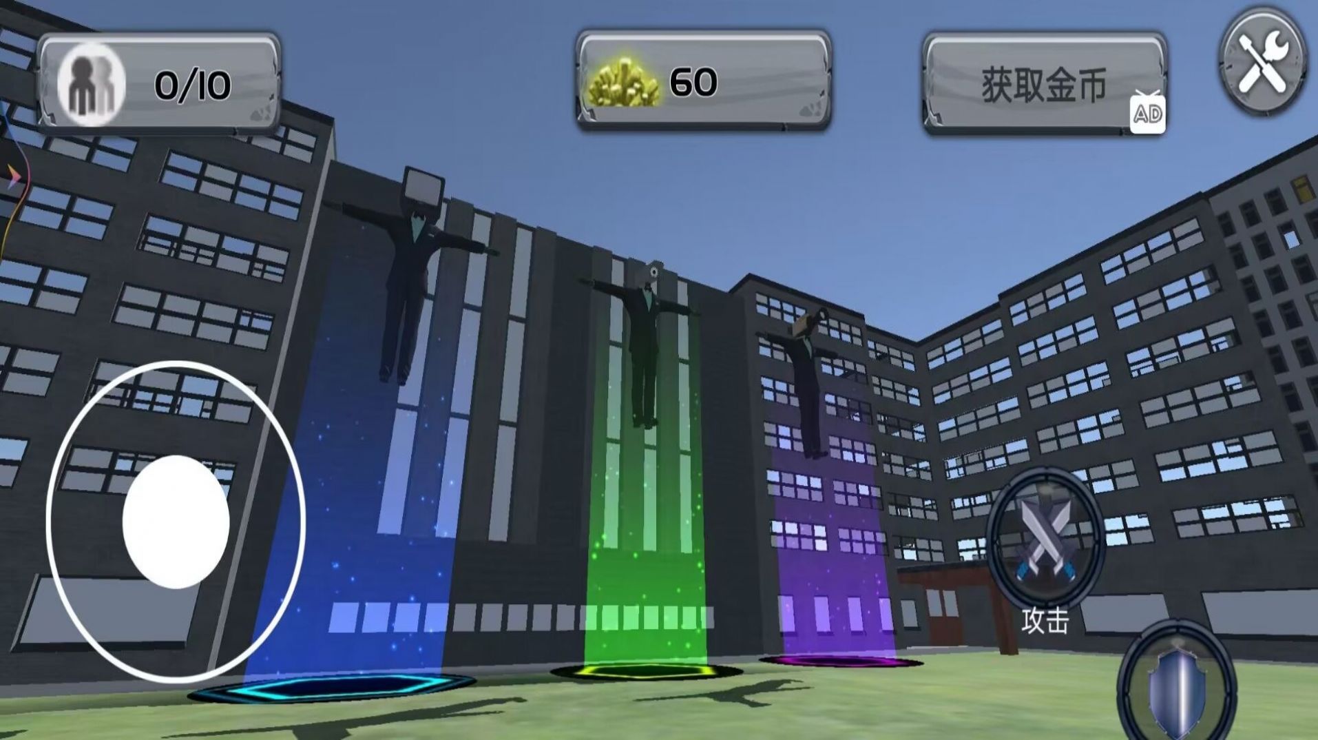 泰坦人战争模拟器免费版v1.3截图3