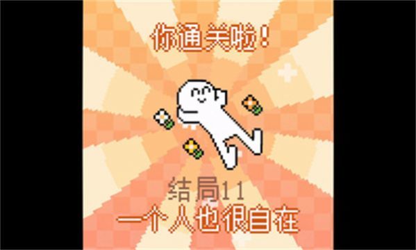 我的小鲨鱼免费版v1.2截图3