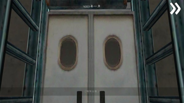 恐怖冰淇淋邻居免费版v1.6截图1