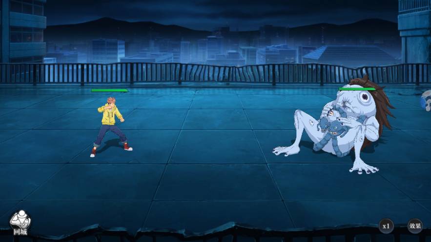 咒术传说安卓版v1.0.4截图3