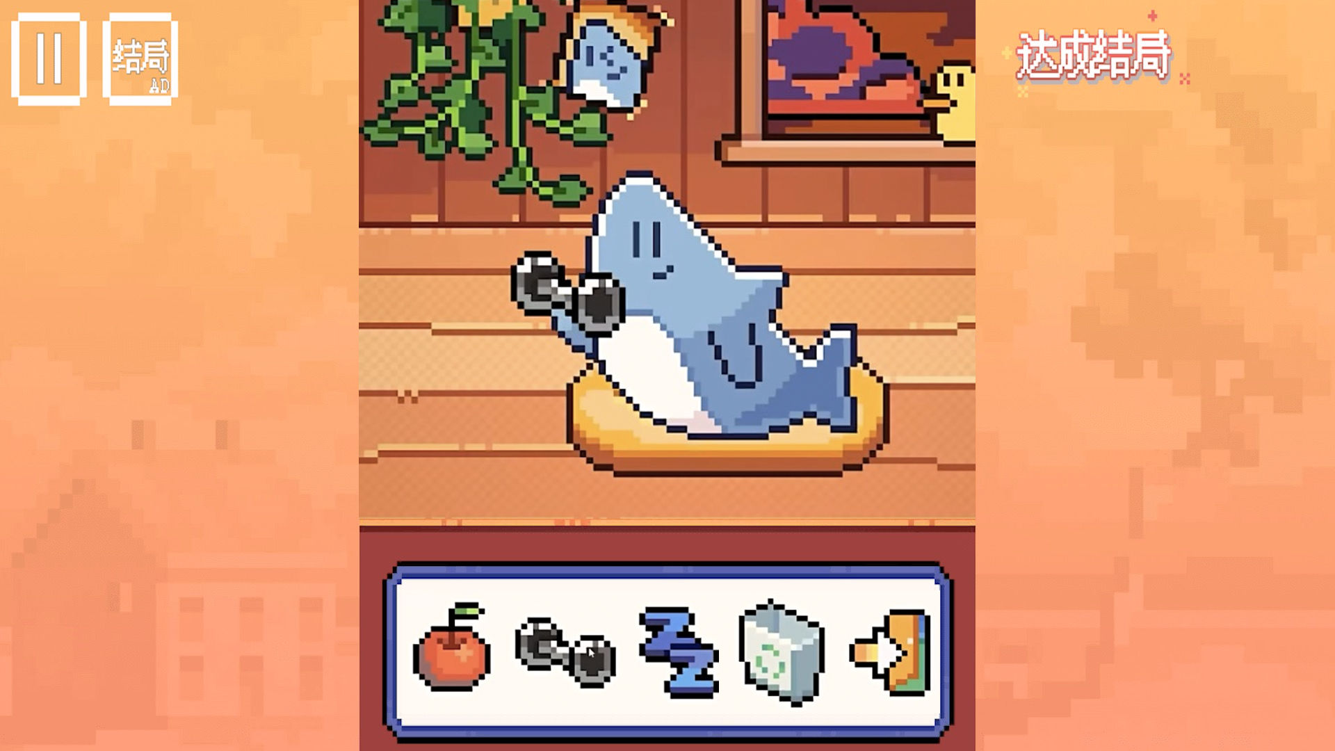 动物奇妙物语我的小鲨鱼官网版v1.3截图3