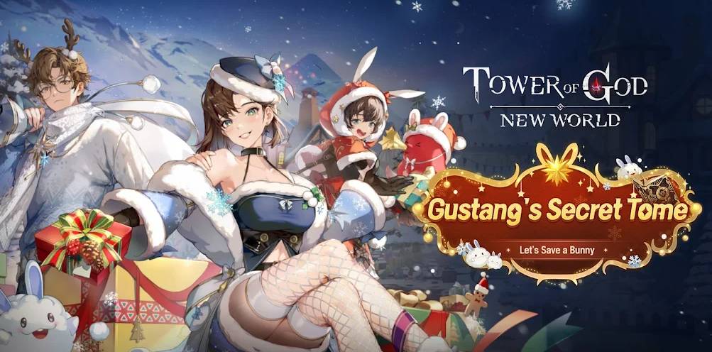 神之塔免费版v1.03.5截图5