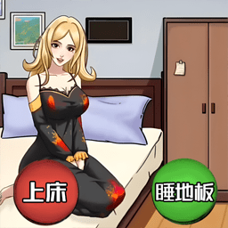 恐怖的事件免费版v1.3