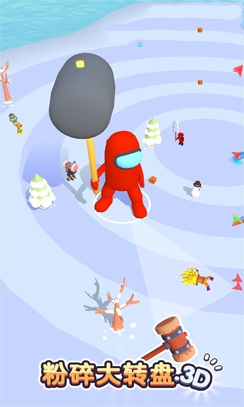 粉碎大转盘v8.0.10截图2