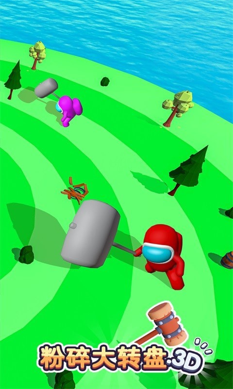 粉碎大转盘v8.0.10截图3