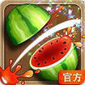 切水果之烟花传奇安卓版v1.5.8