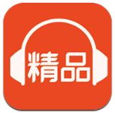 喜马拉雅精品官网版vV1.1.19.4