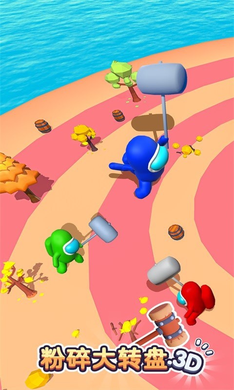 粉碎大转盘安卓版v8.0.10截图5