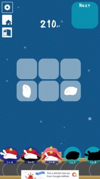 兔子寿司v28鐎瑰宕渧1.5截图1