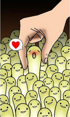 变得很奇怪官网版v1.0.11截图1