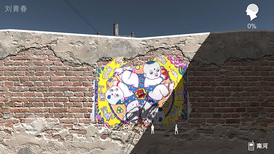 孙美琪疑案石门村惨案官网版v1.0.5截图5