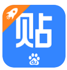 贴吧极速v9.1.0.2