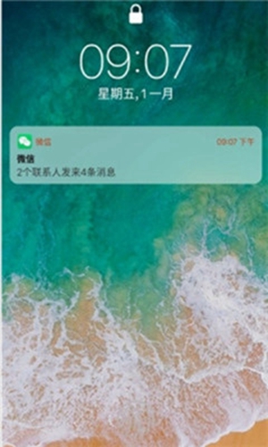 iphoneLauncher免费版v8.7.3截图1