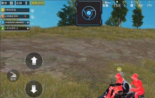 全能工具箱安卓版v16.13704910截图2