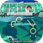 精灵宝可梦神兽领域手机版v.09.23.2