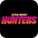 星球大战猎人v1.10