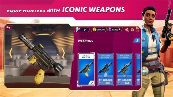 星球大战猎人安卓版v1.10截图1