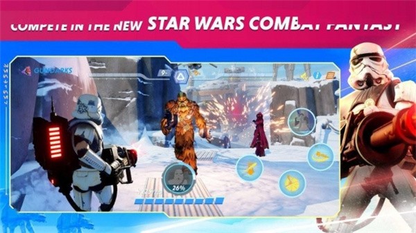 星球大战猎人安卓版v1.10截图2