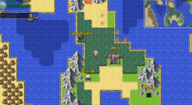 天之轮回官网版v1.0.4截图3