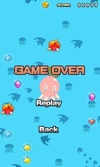 深海寻宝记手机版v1.8截图2