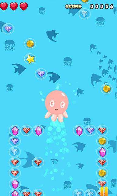 深海寻宝记手机版v1.8截图4