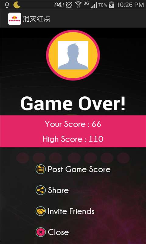 消灭红点v1.11截图5