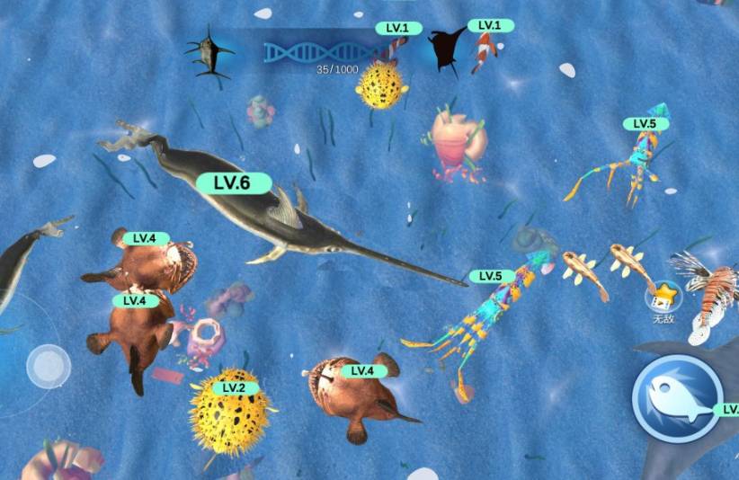 物种进化模拟器免费版v1.7截图3