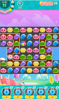 喵来了v1.0.11截图2