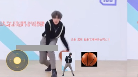 坤坤跑酷v1.00.8截图2