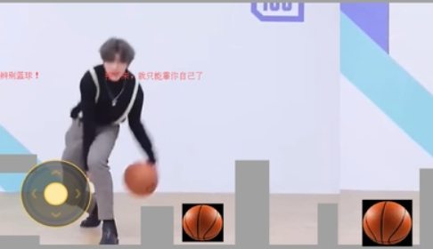 坤坤跑酷v1.00.8截图3