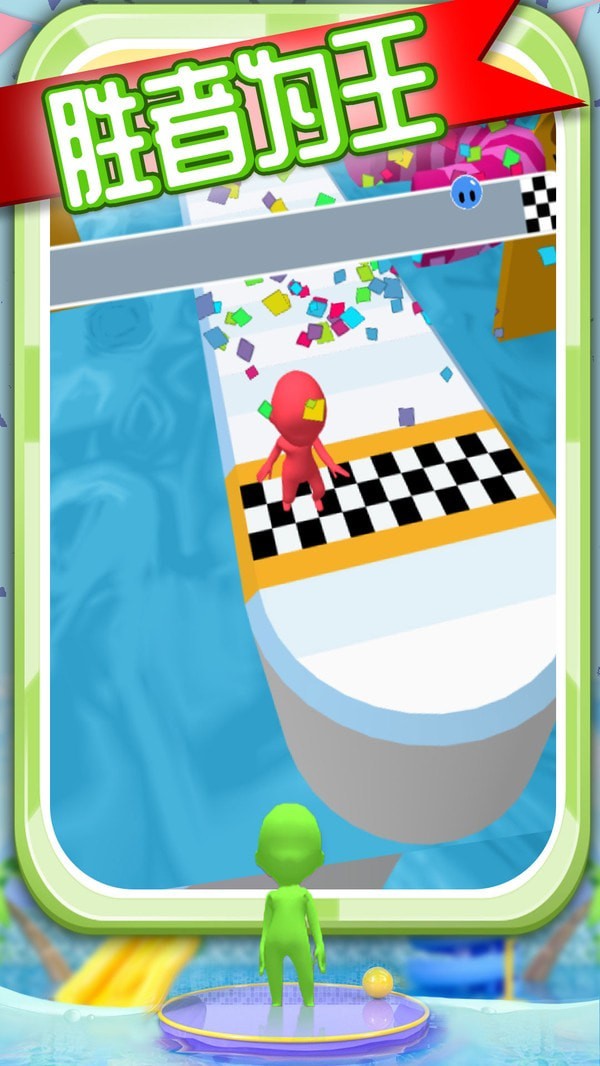 迷你水上冲浪安卓版v1.0.9截图5