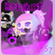 蛋仔派对自制安卓版v1.8