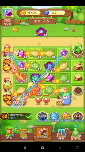 打爆怪兽免费版v1.11截图2