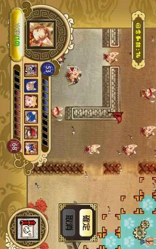 喵国志官网版v1.1.8截图3