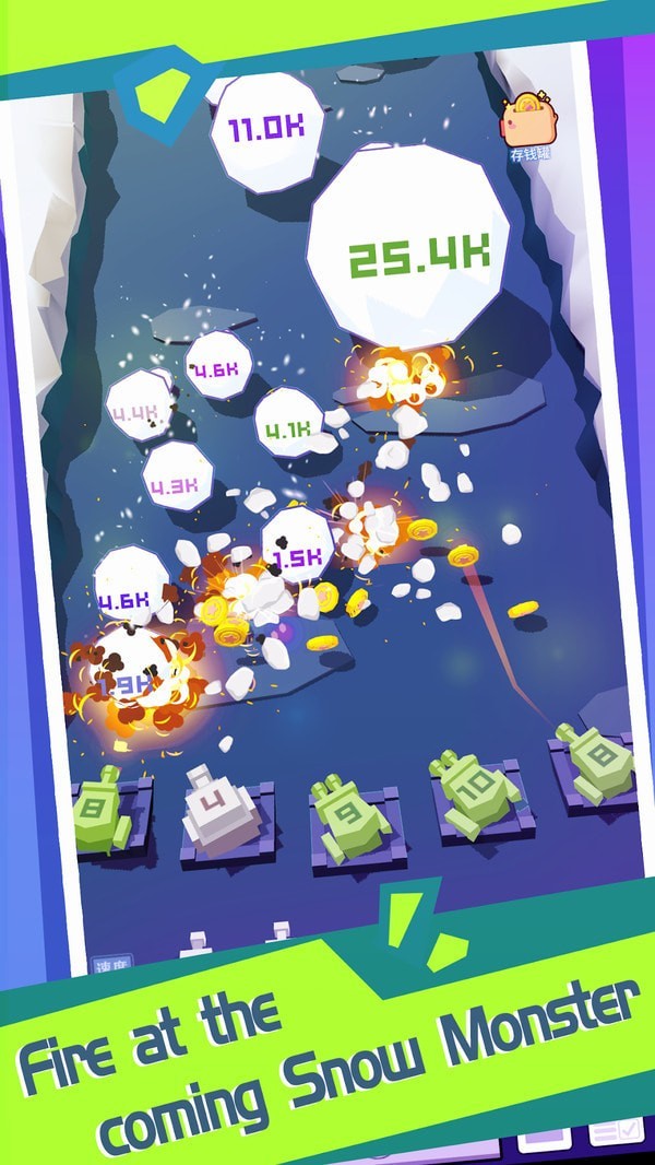 雪球防御v0.0.10截图3