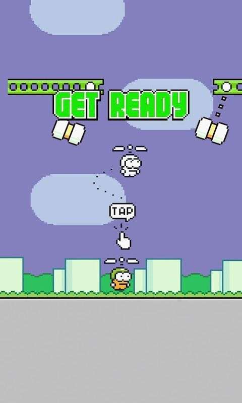 摇摆直升机官网版v1.2.7截图4