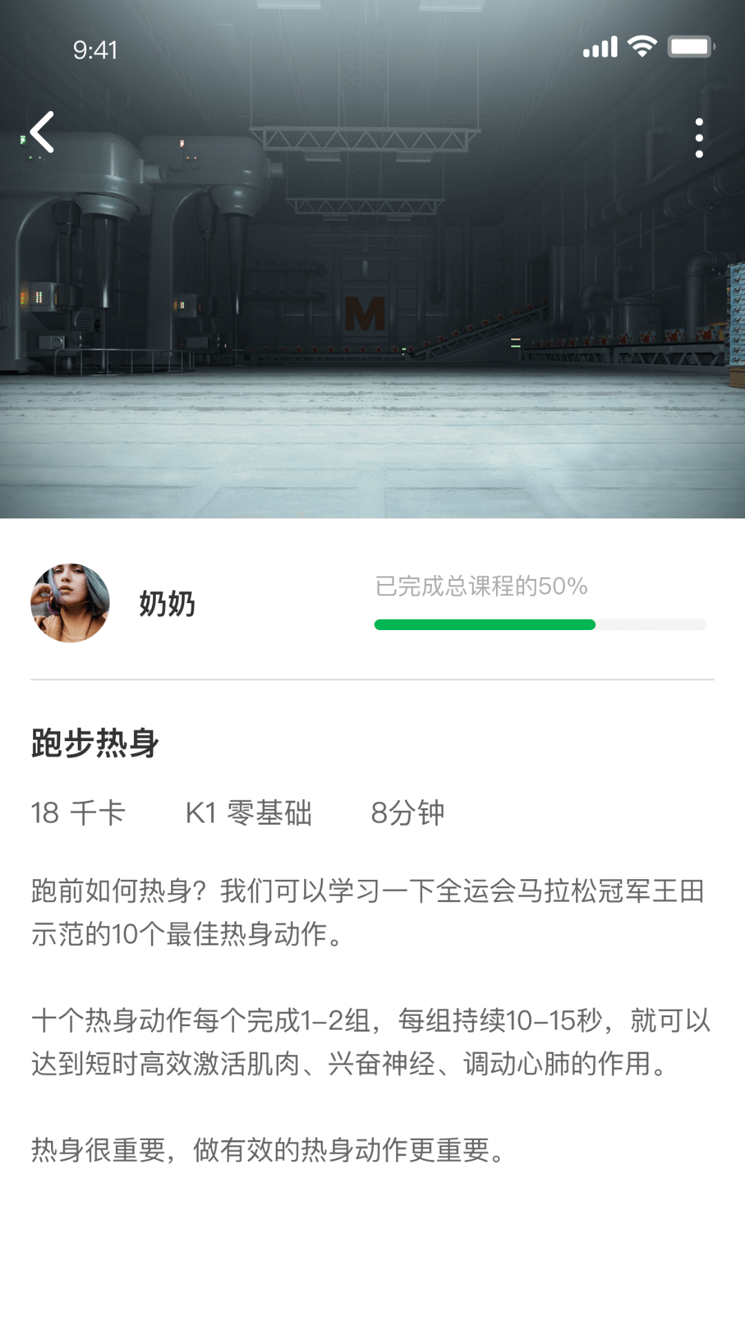 一家乐免费版v1.5.7截图2