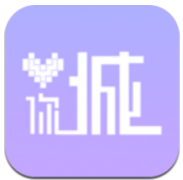 爱你城官网版vV3.7.5