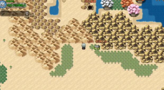 天之轮回手机版v1.0.5截图2