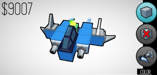 天空工匠v6.6截图1