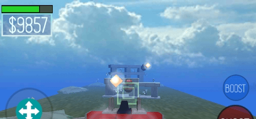 天空工匠v6.6截图2