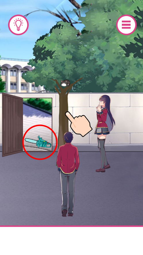 情侣求生欲v1.7截图2