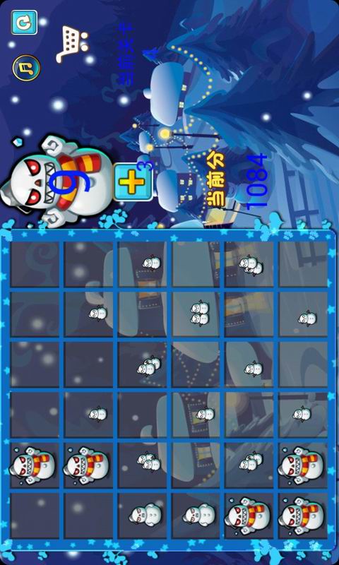 雪人大作战免费版v1.11截图4
