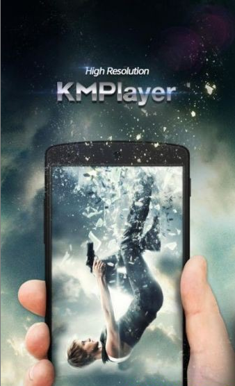 kmp播放器安卓版vV2.1.9截图1