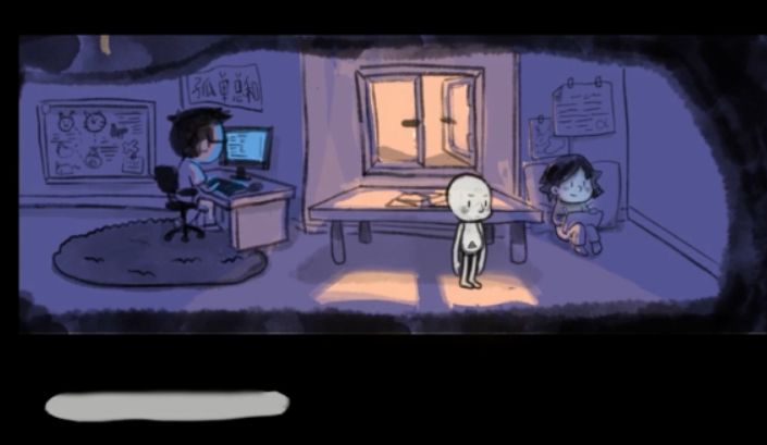 空sky官网版v1.0.9截图1